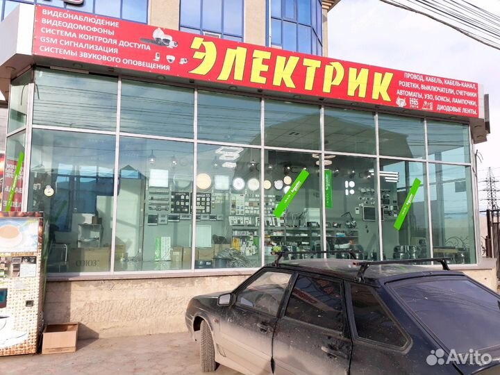 Установка и обслуживание видеонаблюдения и домофон