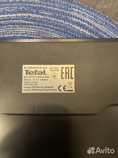 Весы напольные tefal
