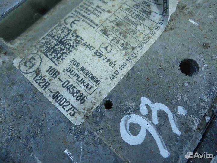 Автономный отопитель Mercedes Vito 2014