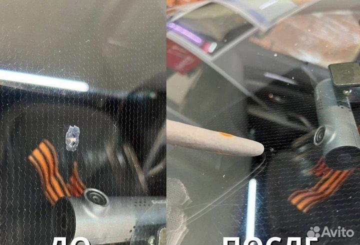 Замена, Ремонт, Тонировка стекол автомобиля