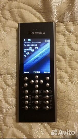 Телефон Gresso