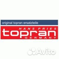 Hans pries 103991755 Опора двигателя