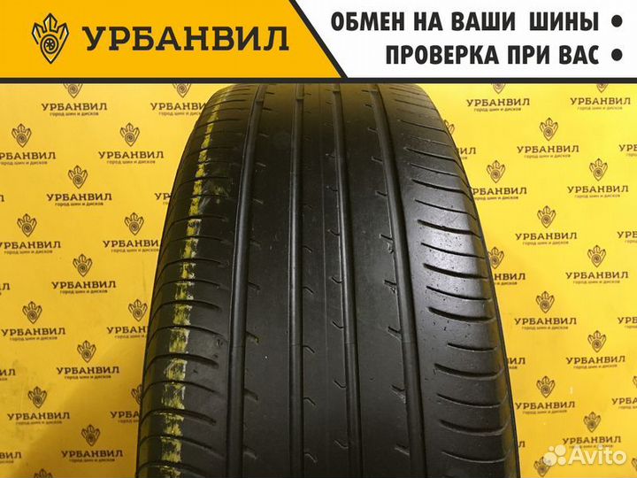 Yokohama Geolandar G98 225/65 R17 102V