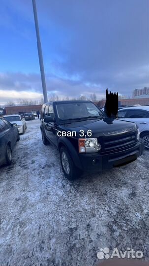 Land Rover Discovery 2.7 AT, 2006, 480 000 км