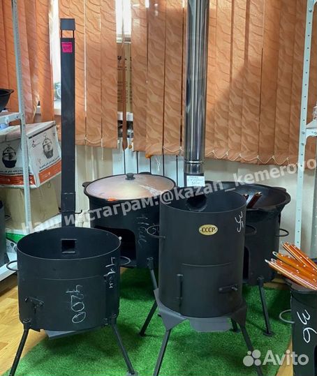 Печь для казана