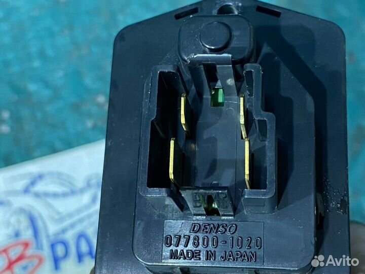 Резистор отопителя Jaguar XF I (2007—2011)