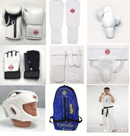 Экипировка для Киокушинкай Карате (защита)