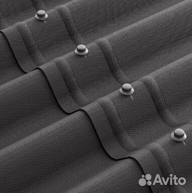 Ондулин шифер