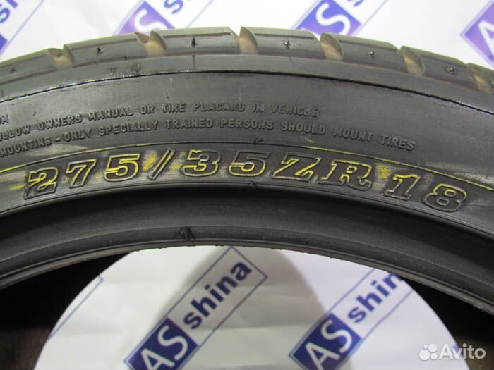 Dunlop TD SP Sport D40 275/35 R18 76V