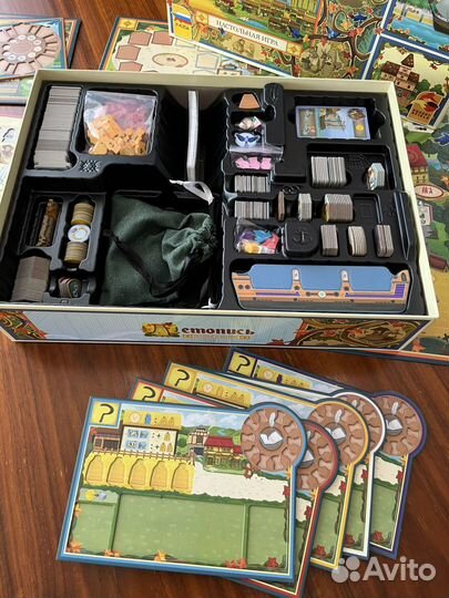 Настольная игра 