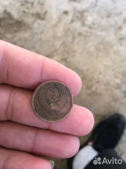 3 копейки 1982