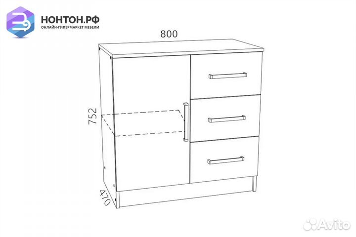 Комод Белла сандал светлый