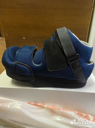 Ботинок барука