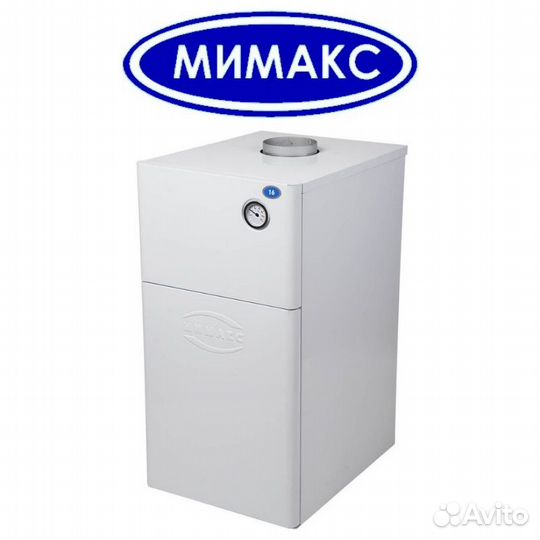 Газовый Котел Мимакс ксг-12,5 (авт. агу-Т-М)