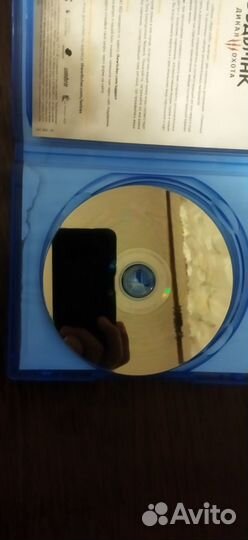 Игры для приставок ps4 диск