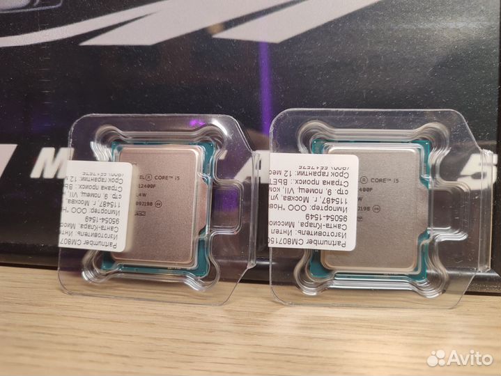 Процессор intel core i5 12400f oem + термопаста