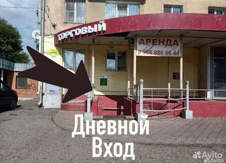 Раскладушка сибтермо ночь разборная в чехле 190/70