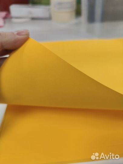 Акварельная бумага А3 и жёлтая декоративная