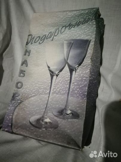 Рюмки СССР в наборе