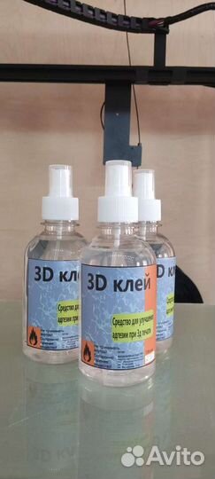 3д клей