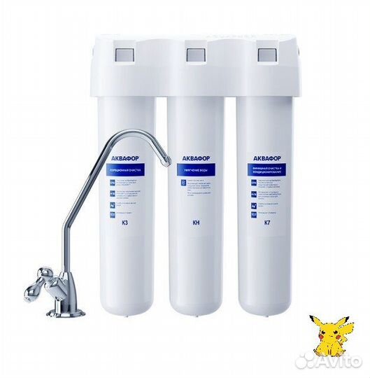 Фильтр для воды Аквафор Кристалл А