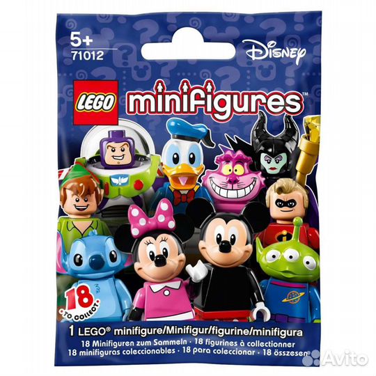 Lego minifigures Disney серия 1, 2(71012 и 71024)