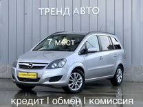 Opel Zafira 1.8 AMT, 2012, 179 500 км, с пробегом, цена 949 000 руб.