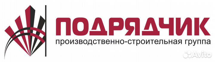 Сварщик в Белгород (производство)