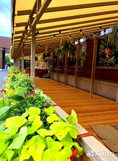 Гирлянда Ретро