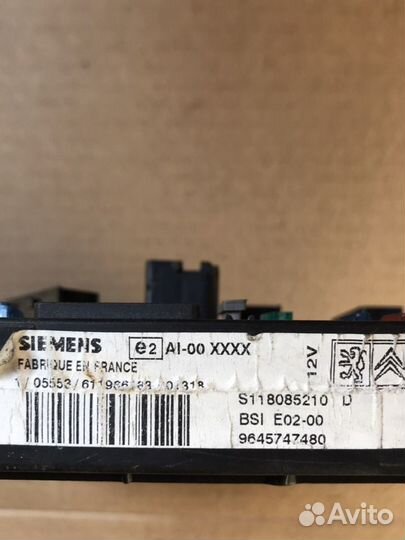 Блок предохранителей салонный Peugeot 206