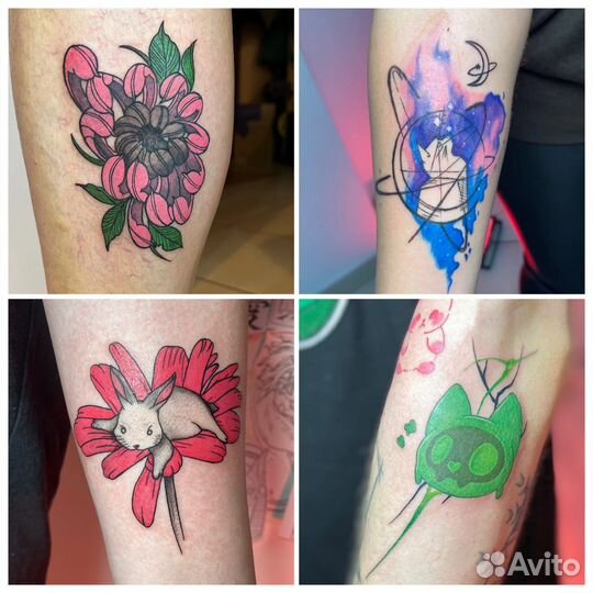 Татуировки