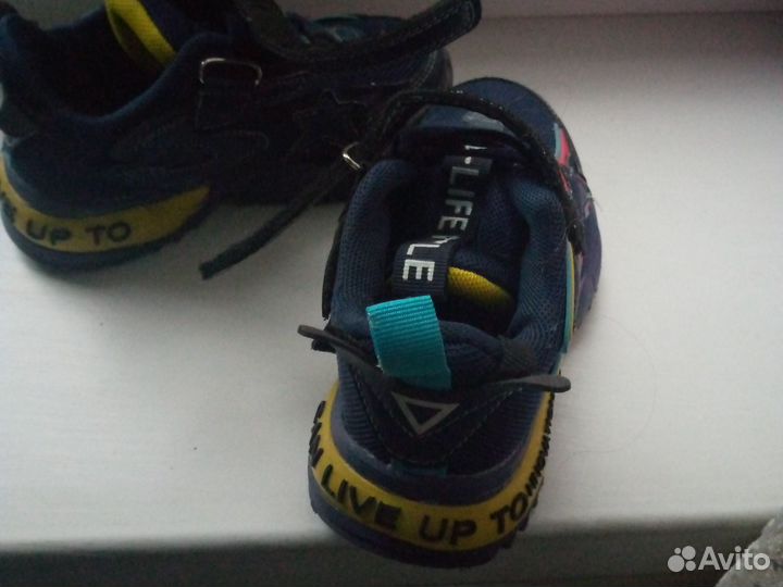 Кросовки 27размер