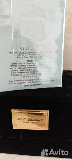 Туалетная вода gucci guilty cologne 90ml