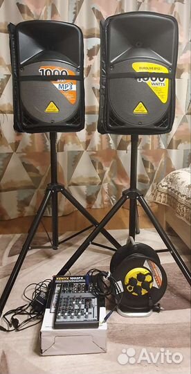 Звуковое оборудование на мероприятие