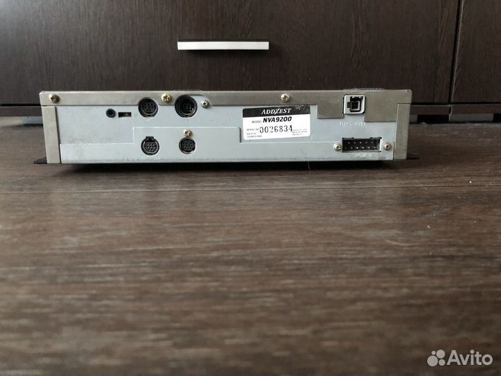 Мультимедийная система