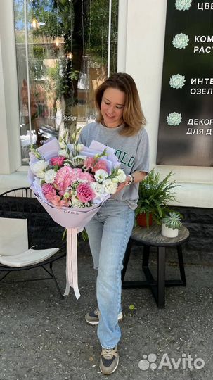 Букет цветы лето