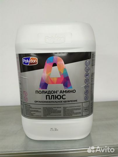 Удобрение Полидон Амино Плюс 10л