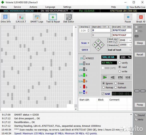 Жесткий диск 500 Гб 3.5