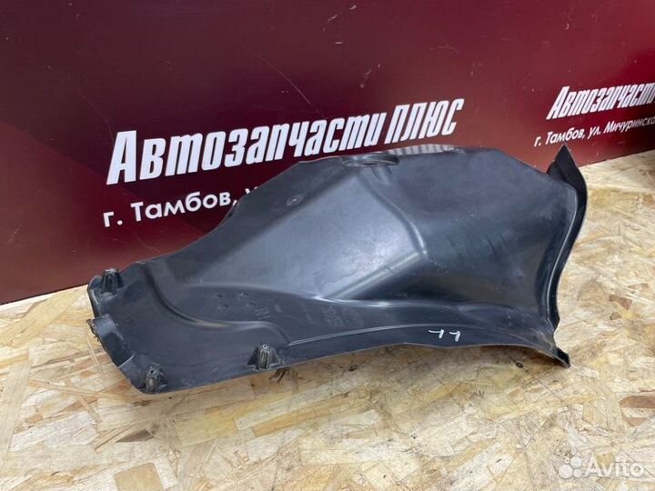 Подкрылок задний правый LADA X-Ray