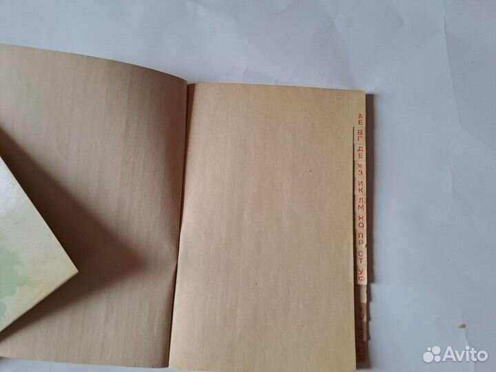 Открытки СССР + Телефонная книжка