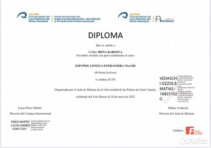 Репетитор английского и испанского языка