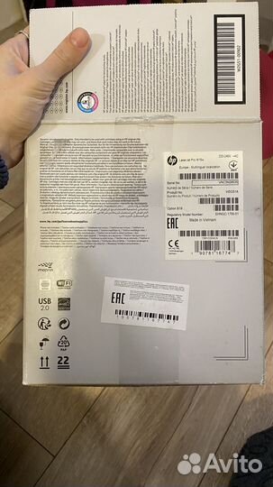 Лазерный принтер HP LaserJet Pro M15w