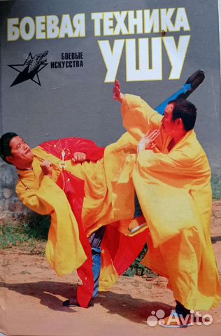 Книги - детские