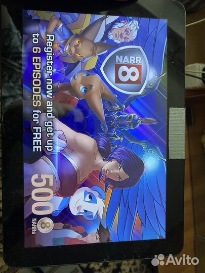 Планшет prestigio multipad 4 ultimate 10.1