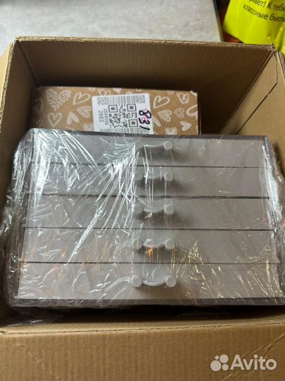 Принадлежности для маникюра