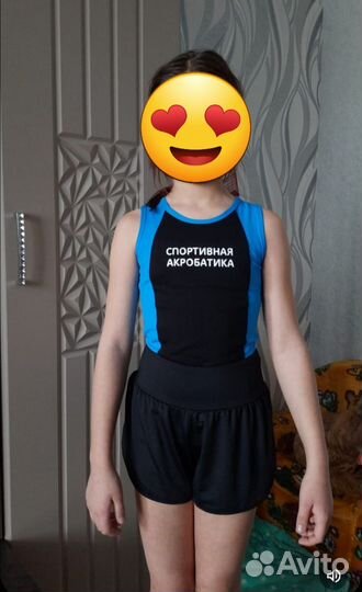 Костюм для гимнастики