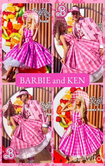 Кукла Барби и Кен. Аниматоры