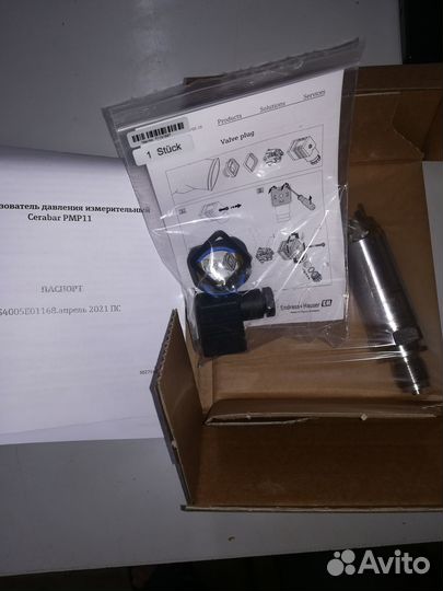 Датчик давления cerabar pmp11-8d00/0
