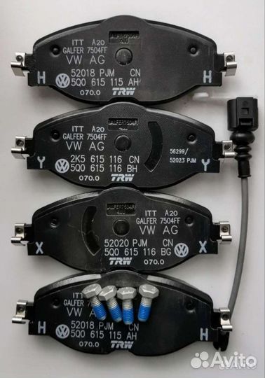 Тормозные колодки VAG 5Q0698151F