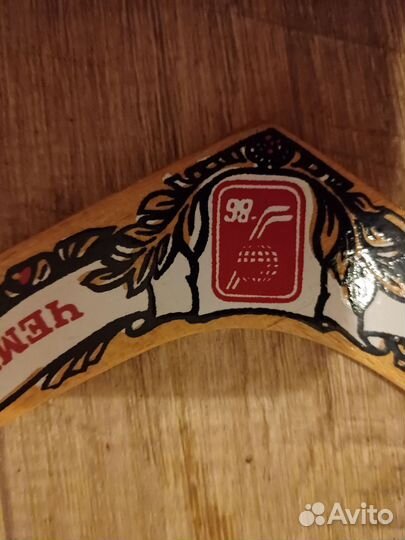 Клюшка чемпионат мира по хокею 86г